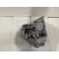 Cambio Manuale Completo MAZDA 3 Berlina Serie dal 03 al 09