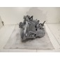 Cambio Manuale Completo PEUGEOT 307 S. Wagon
