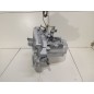 Cambio Manuale Completo CITROEN C3 Serie dal 09 al 15