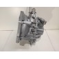 Cambio Manuale Completo OPEL Zafira B 2° Serie