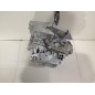 Cambio Manuale Completo OPEL Zafira B 2° Serie