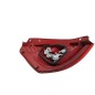 Stop fanale posteriore Destro FORD Fiesta 6° Serie