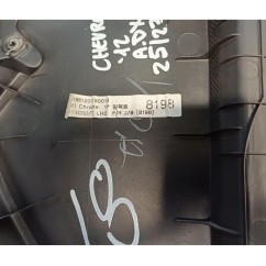 Pannello interno portiera ant DX CHEVROLET Aveo 2° Serie - 95938186 - 3315997