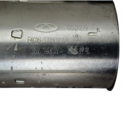 Motorino d' avviamento EMC Wave 3 Serie dal 22 - 3150100005 - 3638138