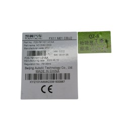 Centralina autoradio EMC Wave 3 Serie dal 22