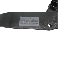 Pedale Freno EMC Wave 3 Serie dal 22 - 3638144 - 3638144