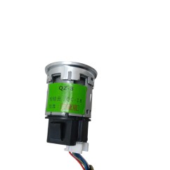 Interruttore accensione EMC Wave 3 Serie dal 22 - 3638152 - 3638152