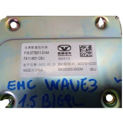 Centralina modulo telecamera EMC Wave 3 Serie dal 22 - 3638161 - 3638161