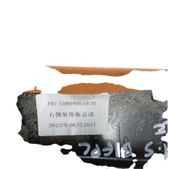 Bocchette Aria Centrale EMC Wave 3 Serie dal 22 - 3638105 - 3638105
