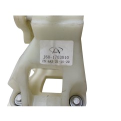 Selettore marce EMC Wave 3 Serie dal 22 - 3638341 - 3638341