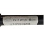 Semialbero anteriore SX EMC Wave 3 Serie dal 22