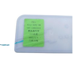 Serbatoio carburante EMC Wave 3 Serie dal 22 - 3640059 - 3640059