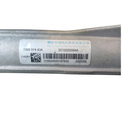 Scatola dello sterzo EMC Wave 3 Serie dal 22 - 3640066 - 3640066