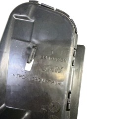 Airbag Sedile sinistro SKODA Citigo 1° Serie - 1S0880241B - 3597077