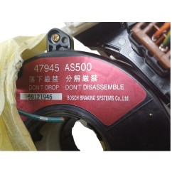 Devioluci NISSAN X-Trail 1° Serie - 25567EQ300 - 3666553
