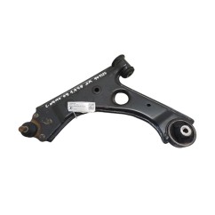Braccio Oscillante Anteriore Sinistro CITROEN Nemo Serie dal 08 al 18 - 1618067580 - 3627563