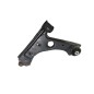 Braccio Oscillante anteriore destro CITROEN Nemo Serie dal 08 al 18