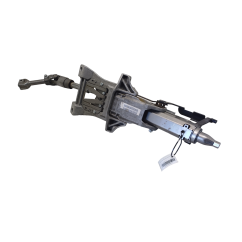 Piantone Sterzo FORD Kuga Serie dal 16 al 19 - 1874818 - 1946465
