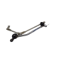 Tandem tergicristallo NISSAN Micra 7° Serie