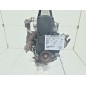 Motore Completo ROVER 400 1° Serie