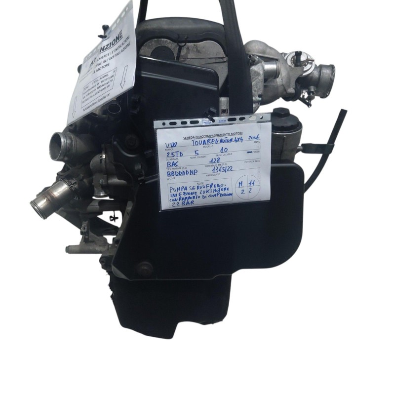 Motore Completo VOLKSWAGEN Touareg 1° Serie