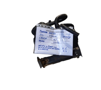 Motore Completo PIAGGIO Ape 501 Serie dal 87 - C801M - 1998877