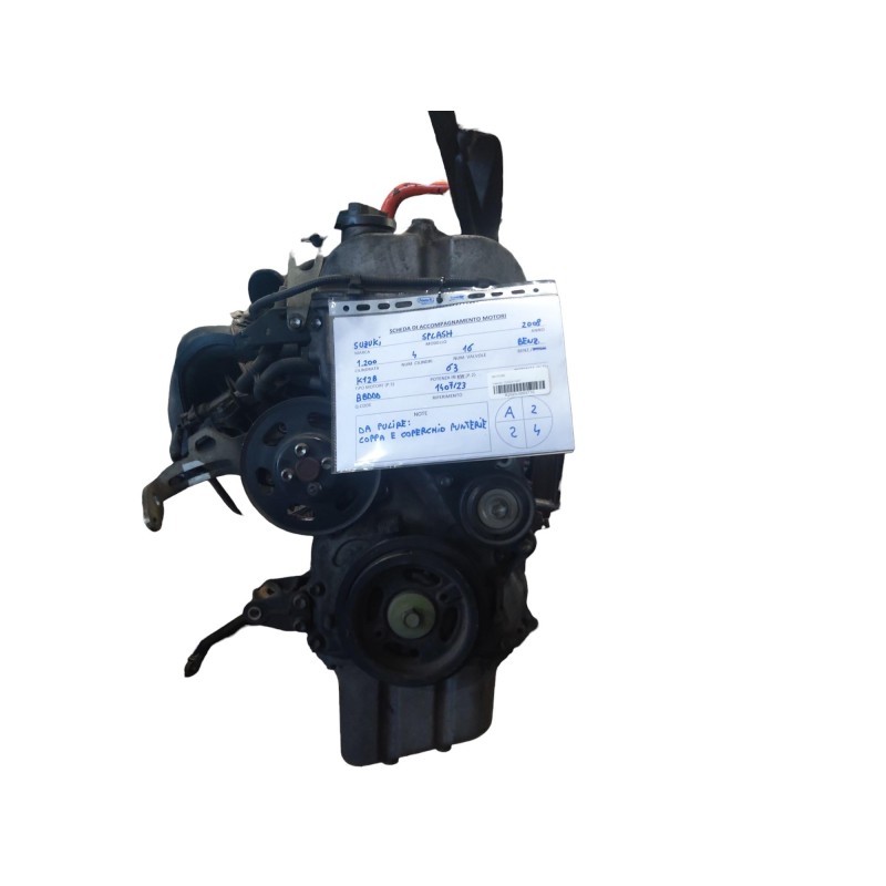Motore Completo SUZUKI Splash 1° Serie