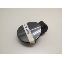 Sportellino Carburante CITROEN C4 2° Serie - 1517J1 - 531337