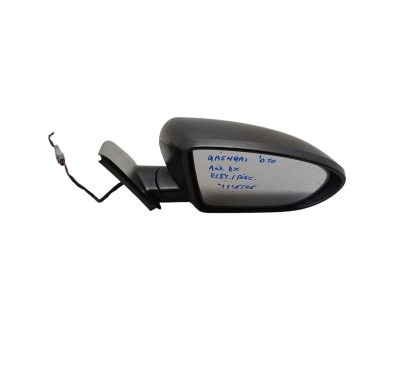 Specchietto Retrovisore Destro NISSAN Qashqai 2° Serie - 96301BR72A - 3715127