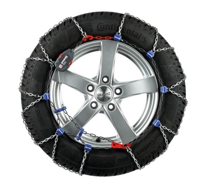 Catene da 7MM (Pewag Servo Sport) RSS75 - 4-RSS75 - 4-RSS75
