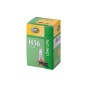 Lamp fendinebbia H16, 12V, 16W per Dacia - Duster (Hm_) - 1.0 Lpg (Hmmt) e altri modelli 186996001