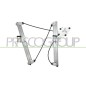 Mecc.elett.anteriore destro (5P) (C/Elettronica) Volkswagen Polo dal 2009 VG023W023