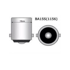 Lampada P21W - 12V - Amber BA15S 39345 - 83-39345 - 83-39345