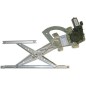 Alzacristallo Elett. anteriore sinistro Toyota Yaris Made in Japan - (Vin: Jtd) 2/4P. dal 199905 4850091