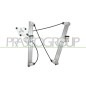 Mecc.elett.anteriore sinistro (5P) (C/Elettronica) Volkswagen Polo dal 2009 VG023W024