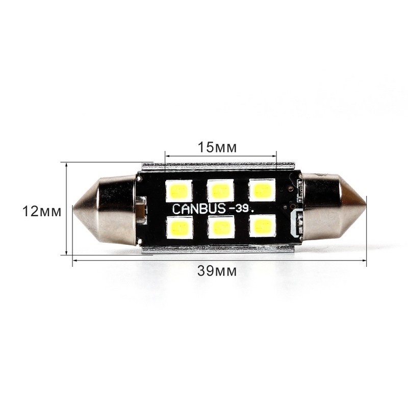 Lampada A Led Siluro Simply 39 Mm (Conf.2 Pz) 507539