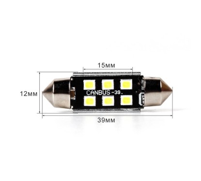 Lampada A Led Siluro Simply 39 Mm (Conf.2 Pz) 507539 - 83-507539 - 83-507539