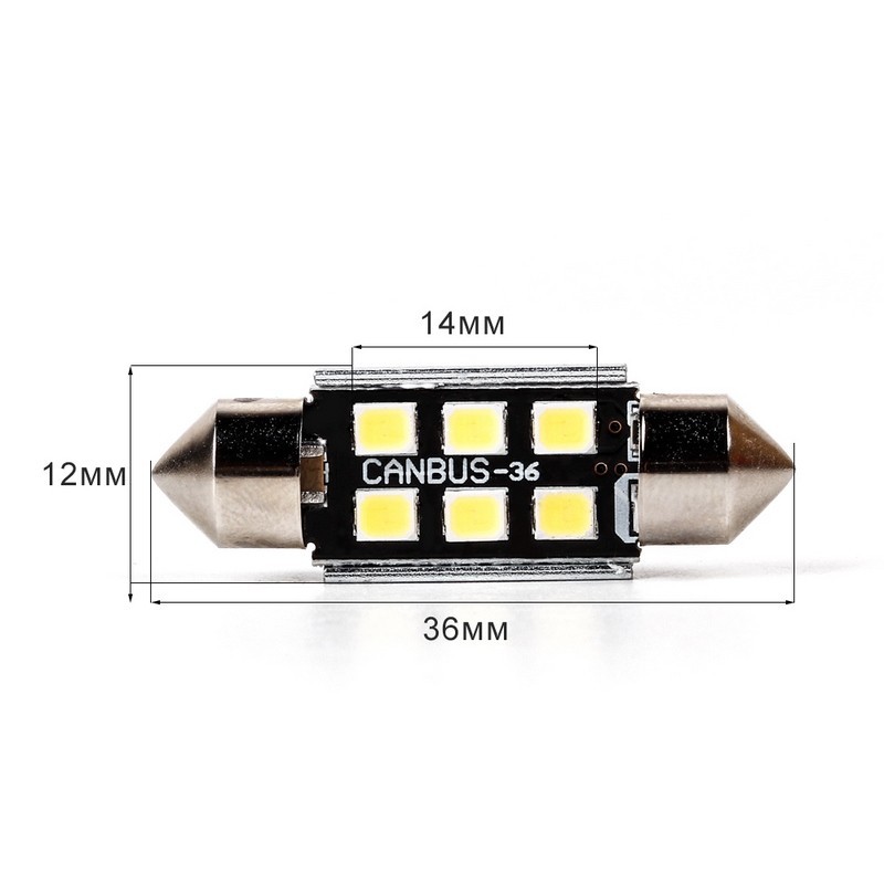 Lampada A Led Siluro Simply 36 Mm (Conf.2 Pz) 507536