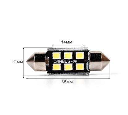 Lampada A Led Siluro Simply 36 Mm (Conf.2 Pz) 507536 - 83-507536 - 83-507536