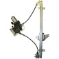 Alz.elett.anteriore sinistro (4P) Nissan X-Trail dal 2001 DN110L