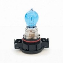 Lampada PS19W - Energy White 12V PG20/1 39404