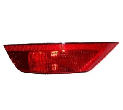 Retronebbia destro Senza Porta Lampada-12V-21W per Ford Ecosport, Fiesta (MK5) e Kuga FD8044353 - 64-FD8044353 - 64-FD8044353