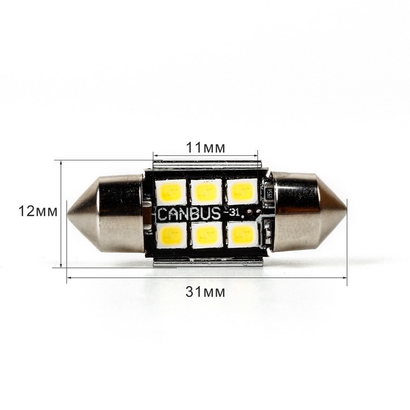 Lampada A Led Siluro Simply 31 Mm (Conf.2 Pz) 507531