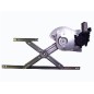 Alz.elett. anteriore sinistro (4P) Mitsubishi Asx dal 2010 MI85L