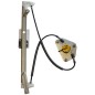 Mecc.elett.posteriore sinistro (5P) per Volkswagen Golf (VII), Golf (VII) Gti-Gtd e Golf (VII.2) e altri modelli VK738L