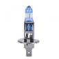 Kit H1 12V Vision Ultra +130% (Conf.2 Pz) 39060VU