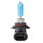 Coppia Lampade Lampada Hir 2 - Energy White 9012 - 12V 55 39414