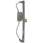 Mecc.elett.post.sinistro (5P) (C/Elettronica) X3 dal 2010 per Bmw X3 (F25) BM735L