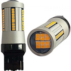 Led T20 Amber 25W (Conf.2 Pz) 41370