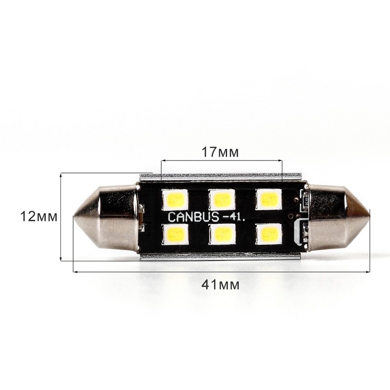 Lampada A Led Siluro Simply 41 Mm (Conf.2 Pz) 507541